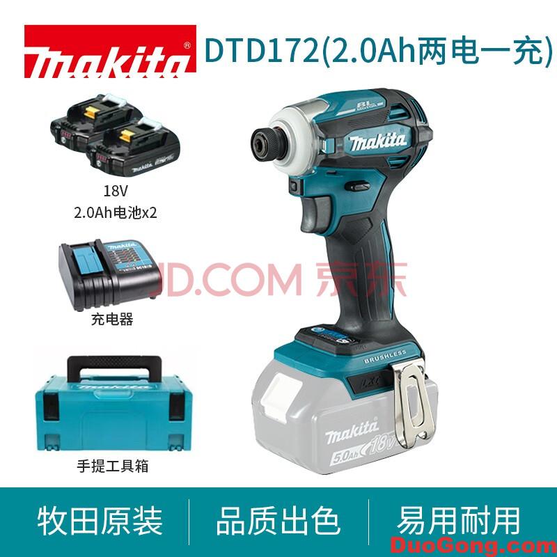 定制家具安裝學徒,定制衣柜櫥柜安裝學徒需要帶的工具-多工網(wǎng)